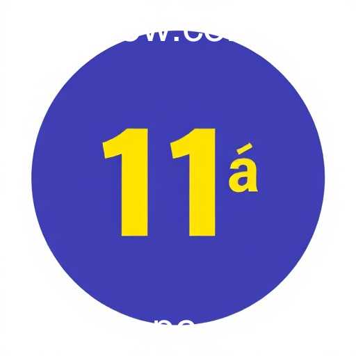11a