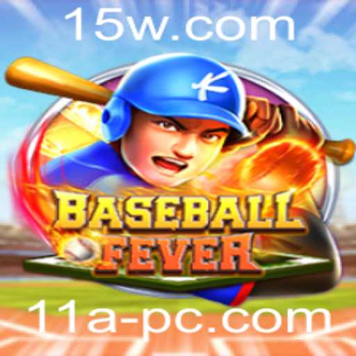 BaseballFever: Uma Imersão na 11ª Arte do Beisebol